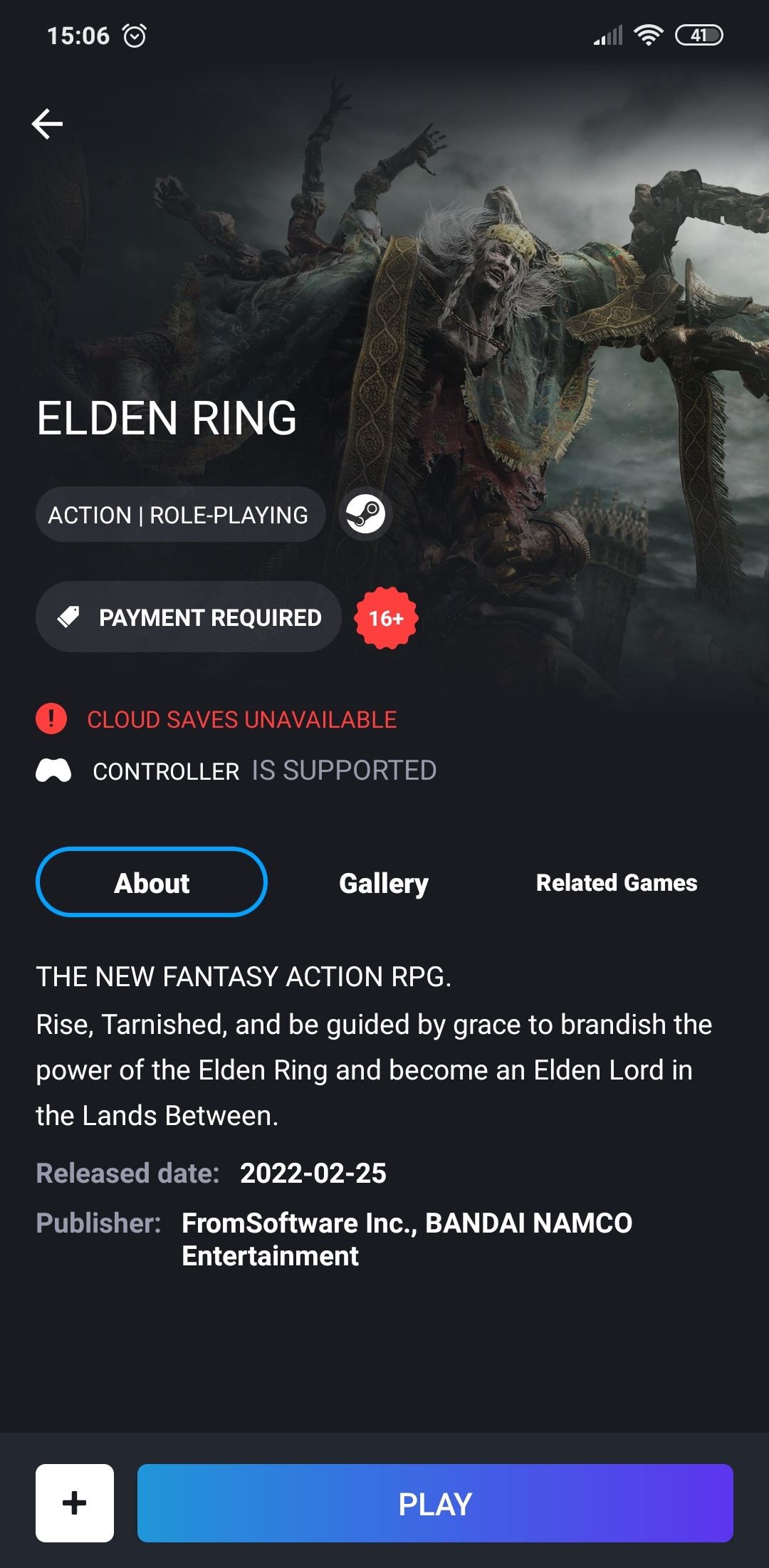 Elden Ring Boosteroid page
