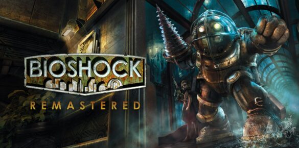 BioShock Remastered Box ARt