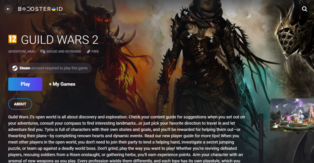 guild wars 2 profile