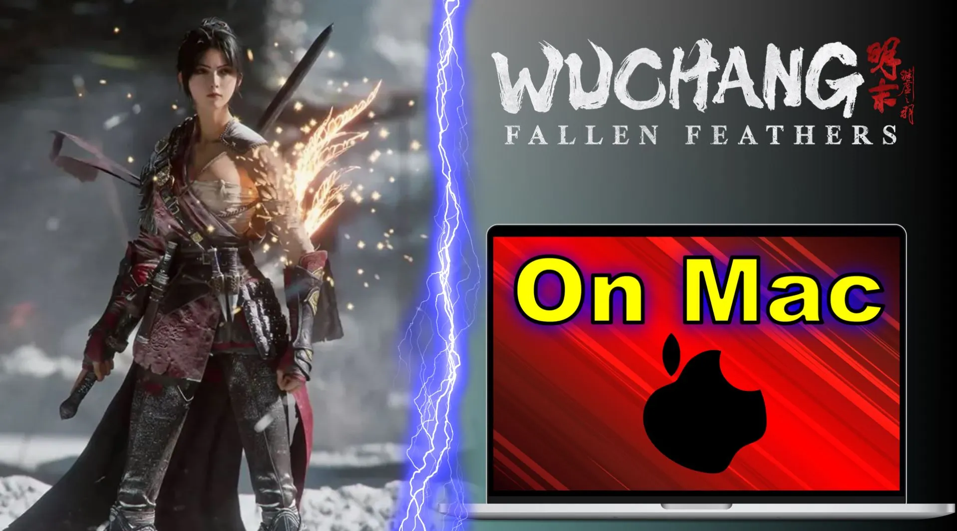 wuchang thumb 2